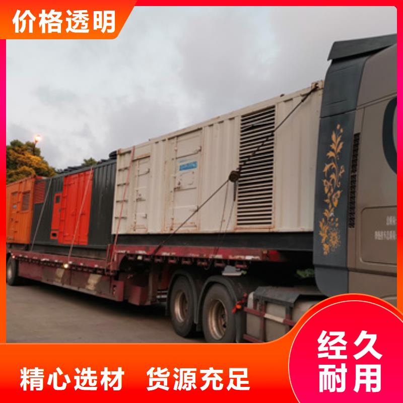 高压发电车出租发货快信赖含运费