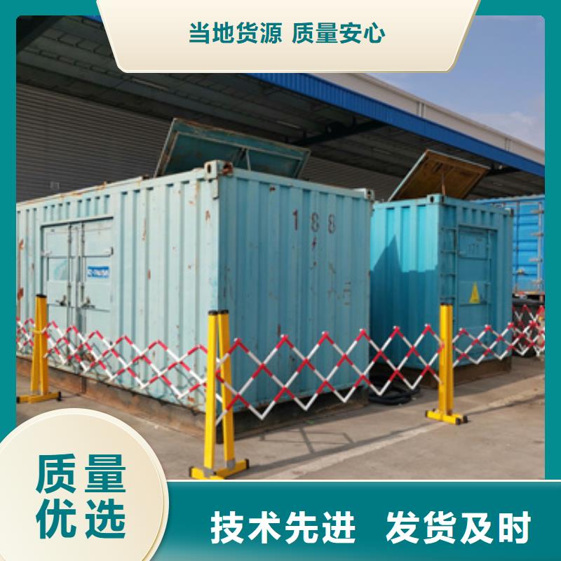 租变压器电话含运费
