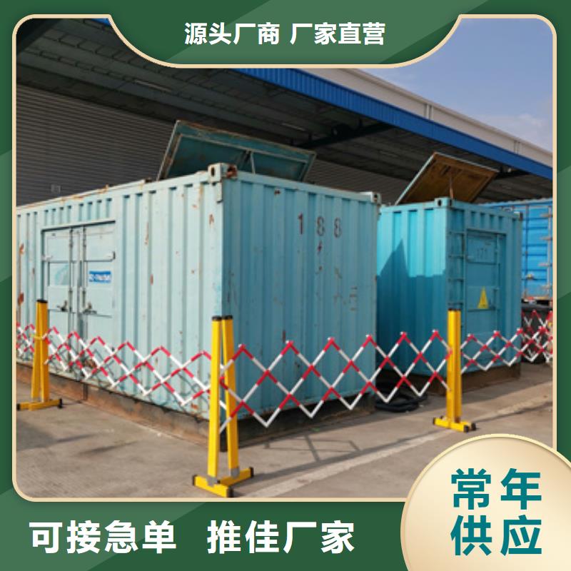 400KW发电机出租发货快信赖含运费