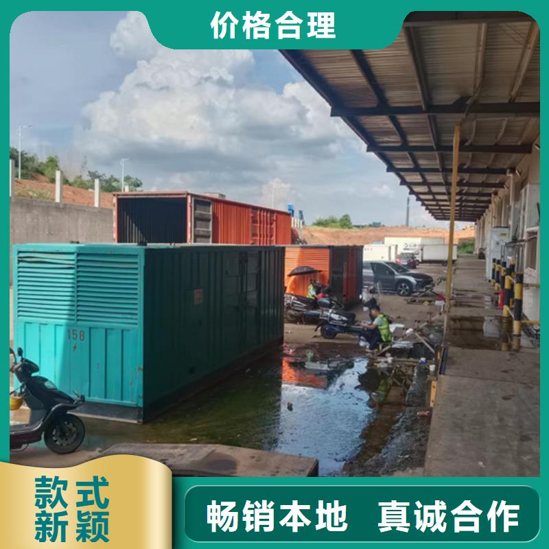 400KW发电机出租含运费可并网