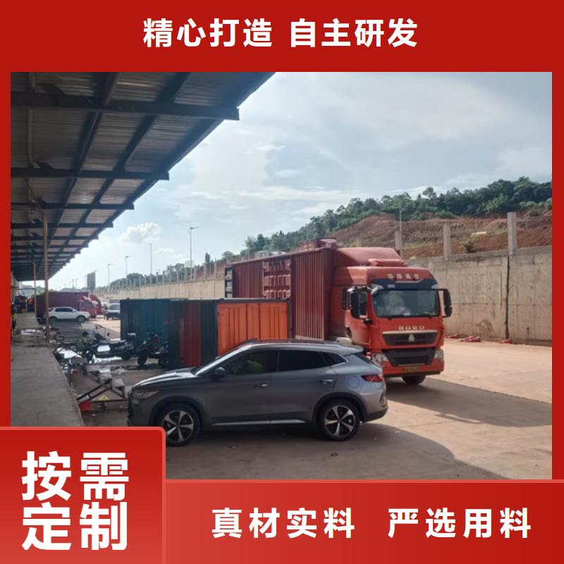出租箱变含运费