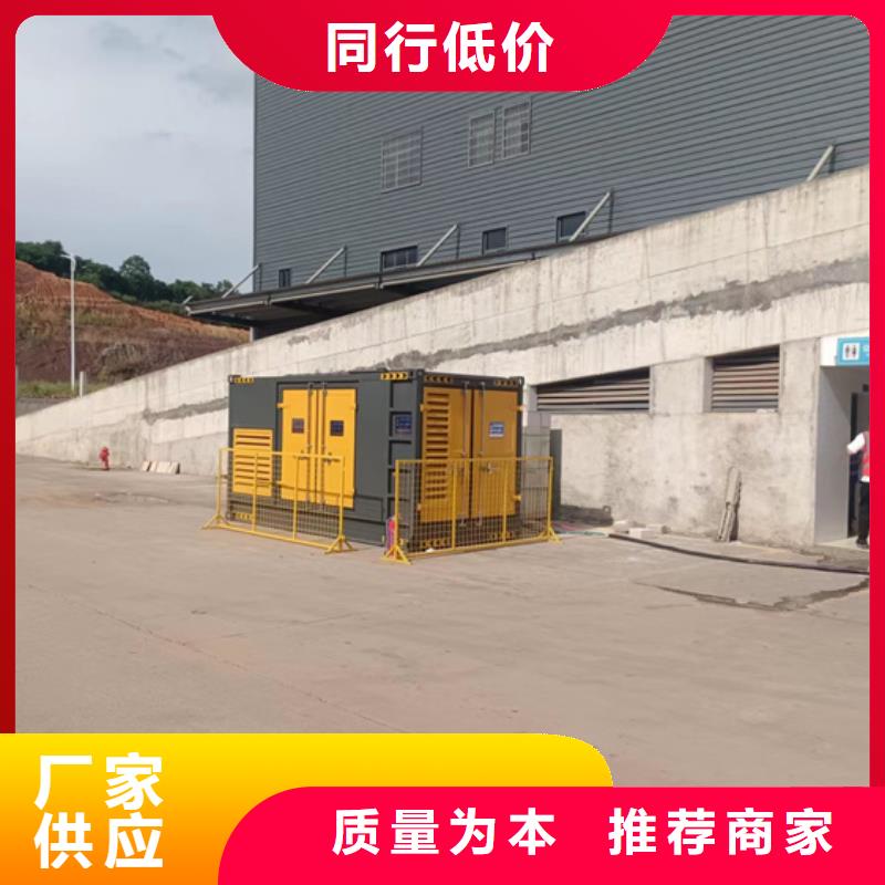 400KW发电机出租发货快信赖含运费