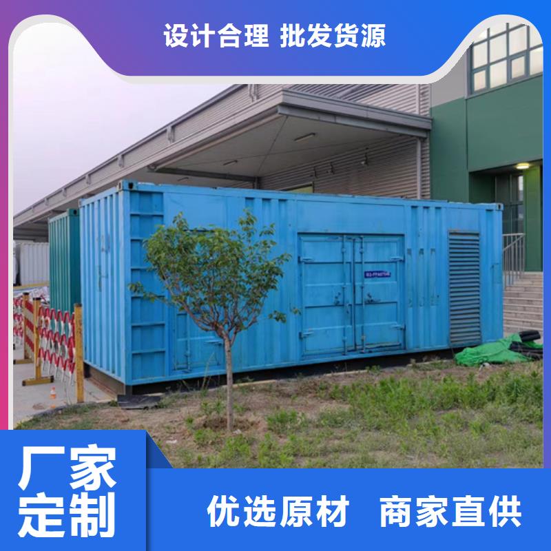 700KW电源车租赁口碑好信息