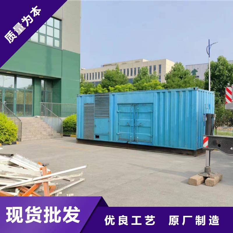 租赁变压器口碑好信息