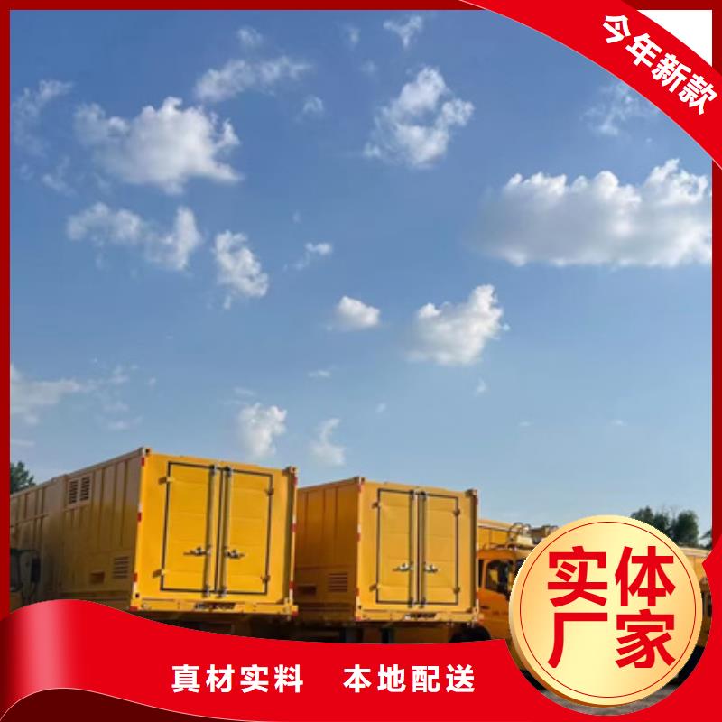 200KW发电机租赁可并机可并网