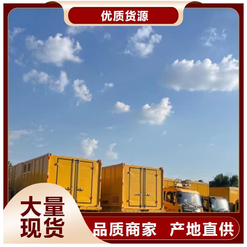 发电机租赁厂家本地发货含运含电缆