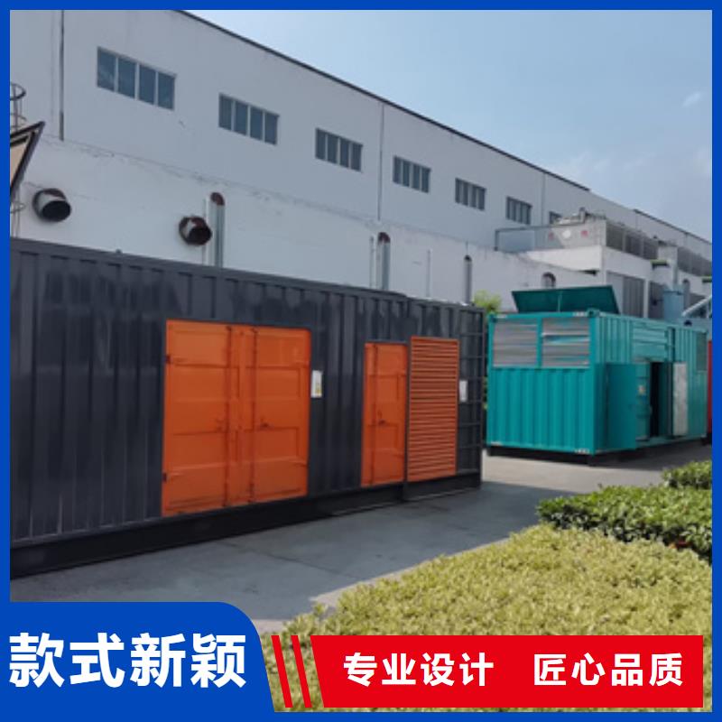 发电车租赁含运费可并网