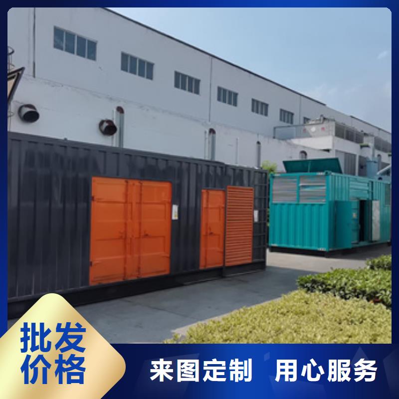 700千瓦发电机出租含运费可并网