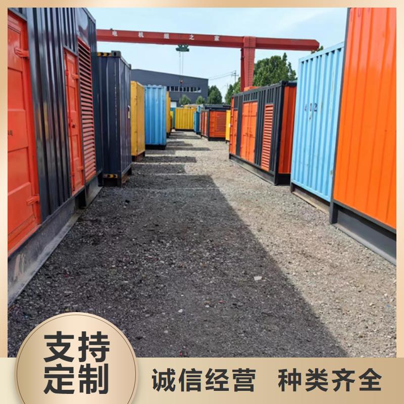 电源车出租含运费