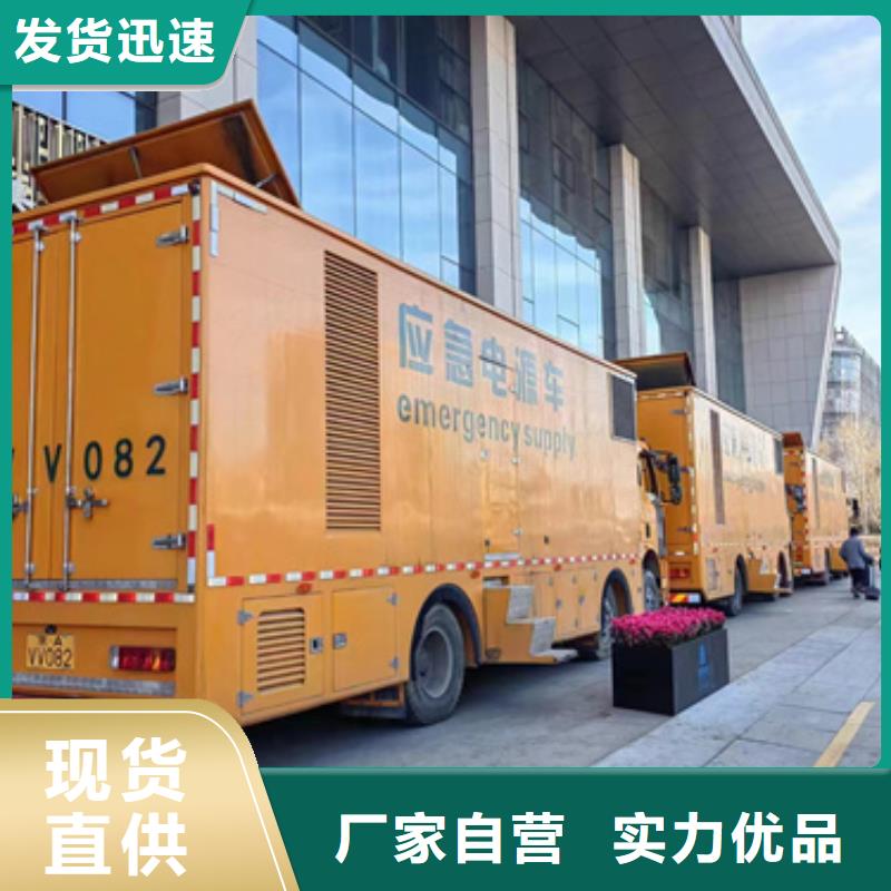 1100千瓦发电机出租发货快包运费