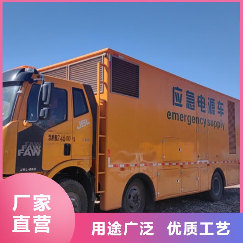 10千伏电源车出租含运费可并网