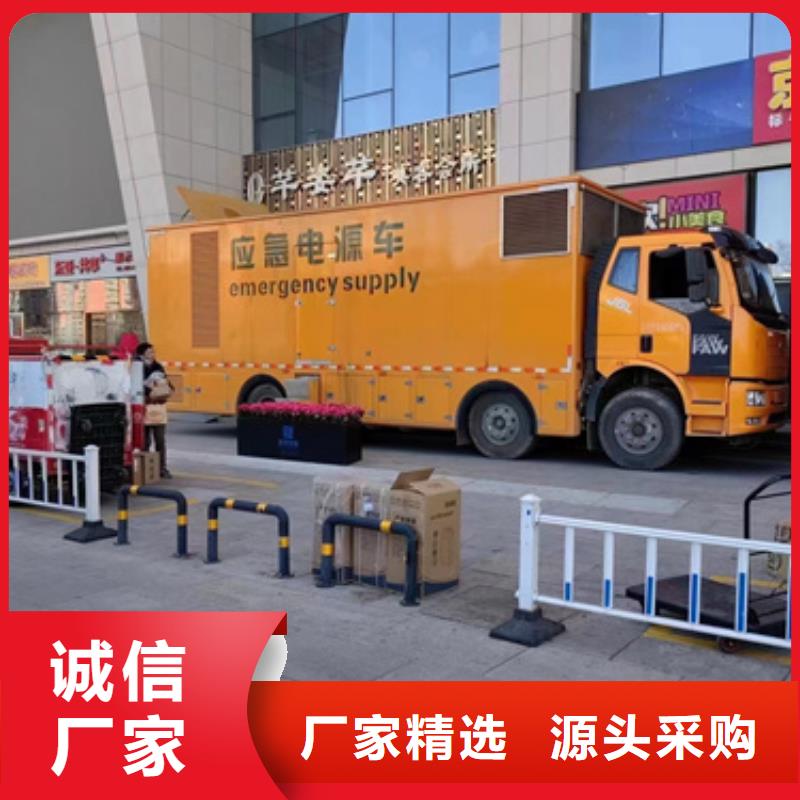 应急发电车租赁含运费可并网