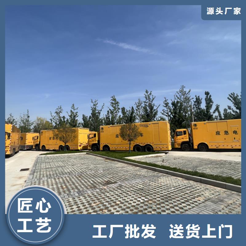 UPS租赁口碑好信息
