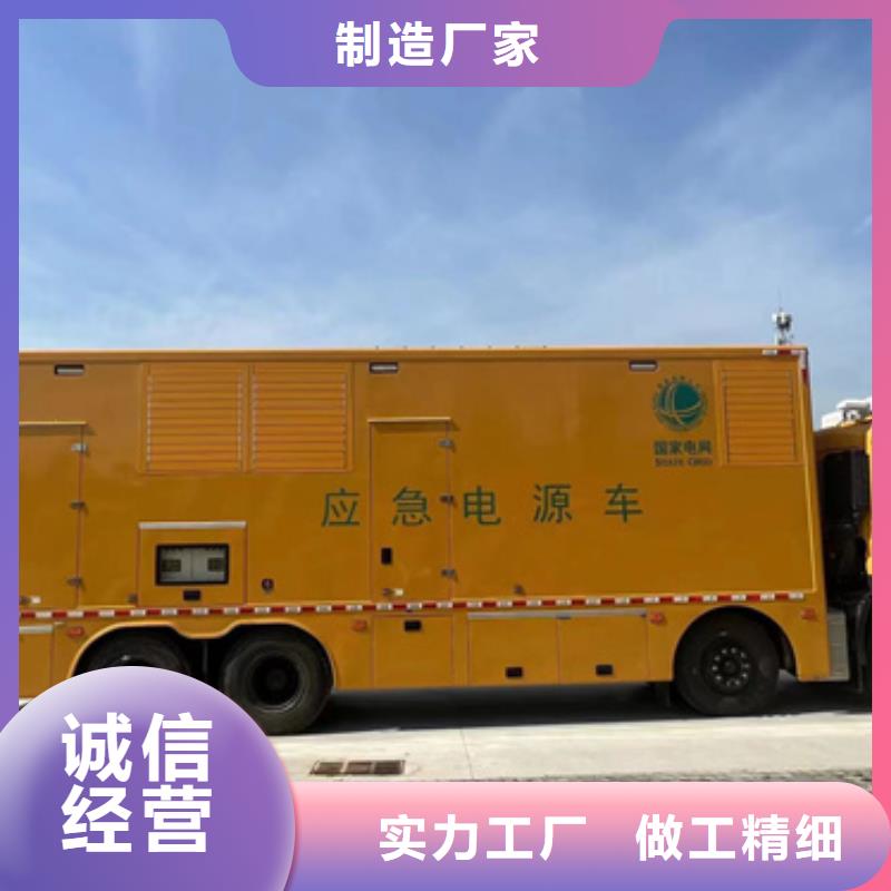 租UPS电话发货快信赖含运费