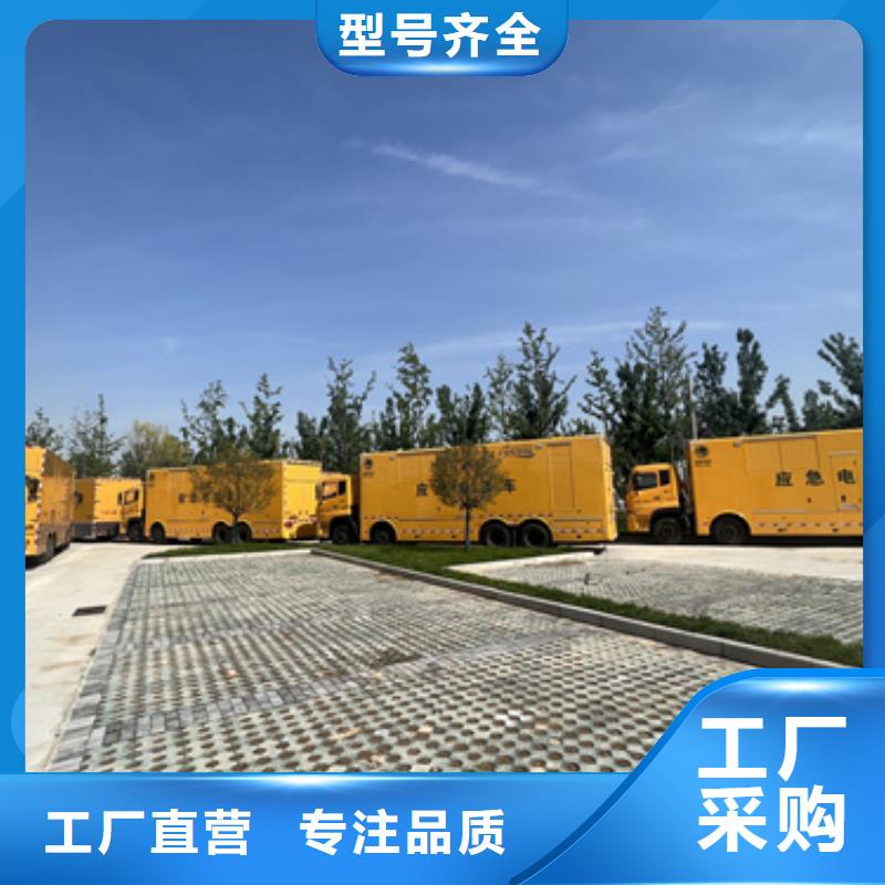 琼中县600千瓦发电机出租含运费可并网