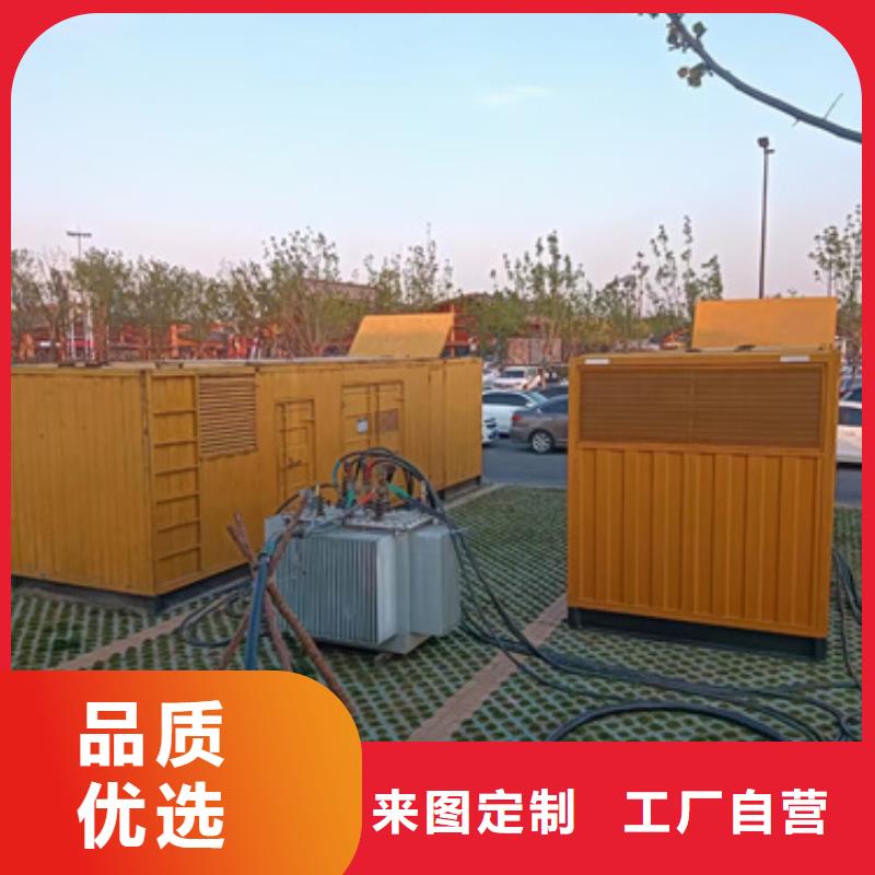 10千伏电源车出租含运费可并网
