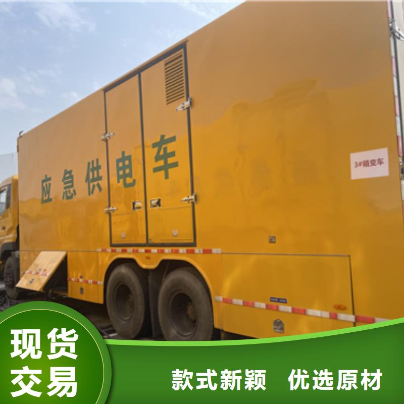 10KV变压器出租