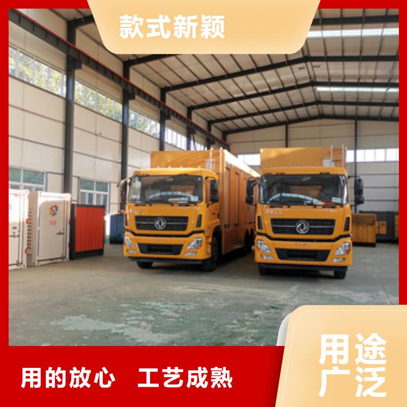 20KV电源车出租现货齐全本地厂家发货快