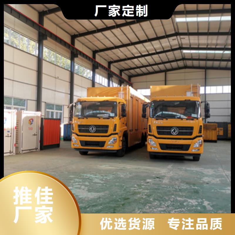 400千瓦发电机出租含运费可并网