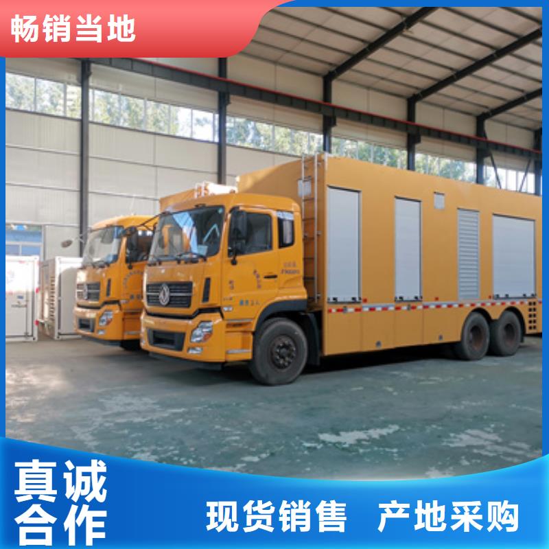10KV1000KW发电机租赁口碑好信息