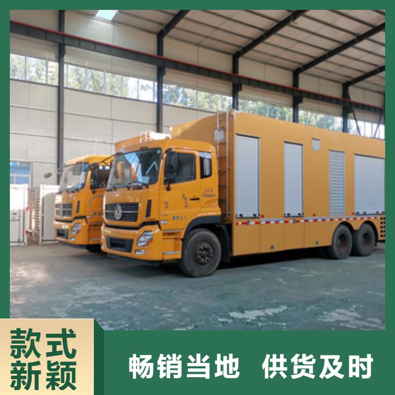 出租10KV发电机含运费