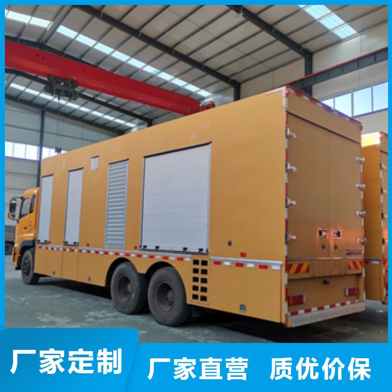 10KV2000KW电源车租赁口碑好信息