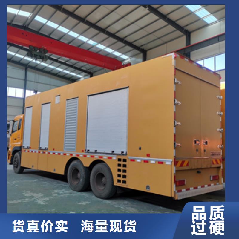 租UPS电话发货快信赖含运费