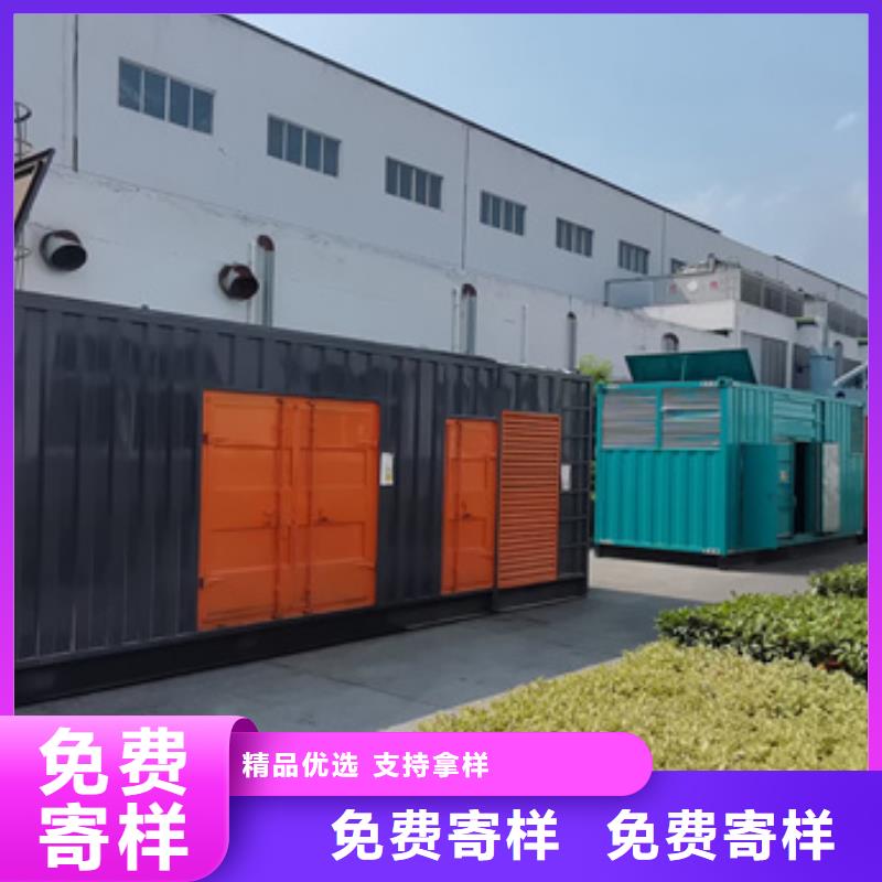 10KV1000KW发电机租赁口碑好信息