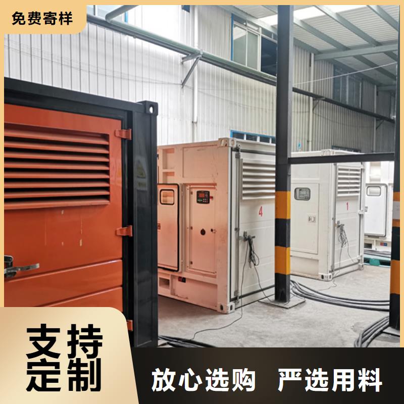 租UPS电话发货快信赖含运费