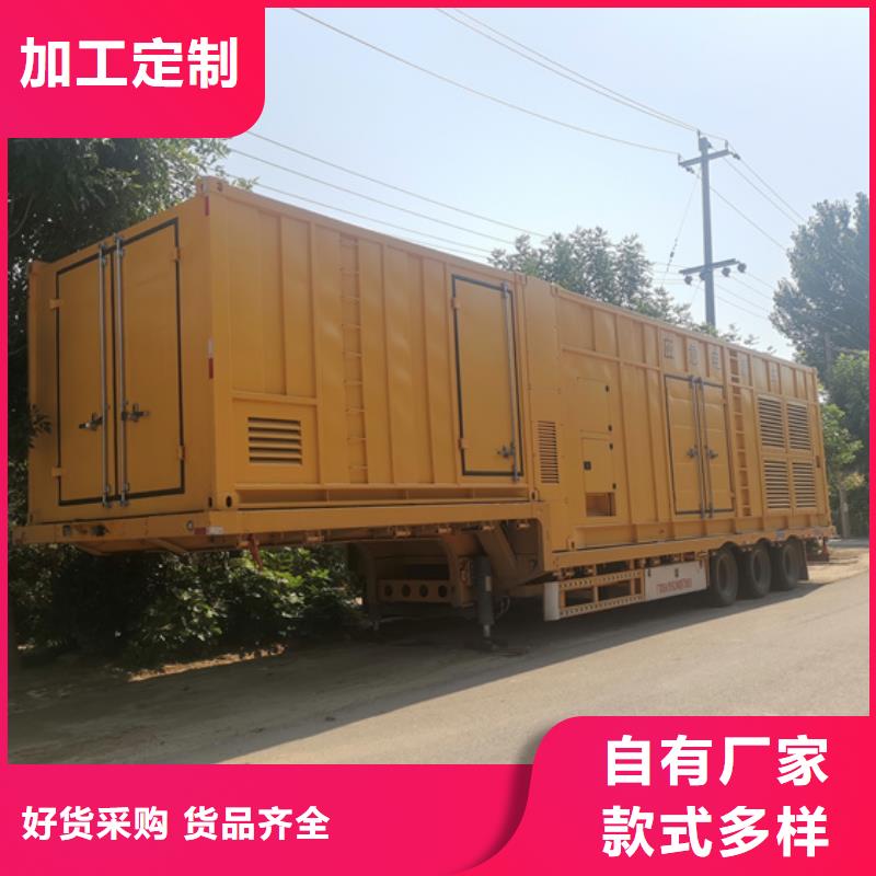 800千瓦发电机出租含运费可并网