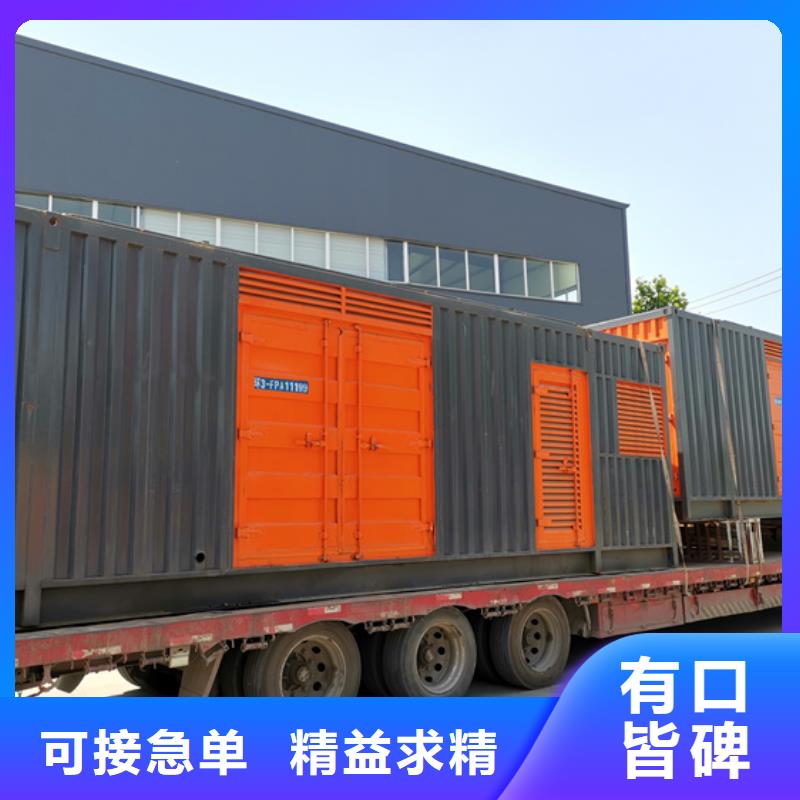 UPS租赁口碑好信息