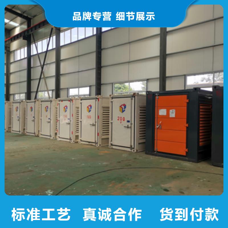 租UPS电源车电话发货快信赖含运费