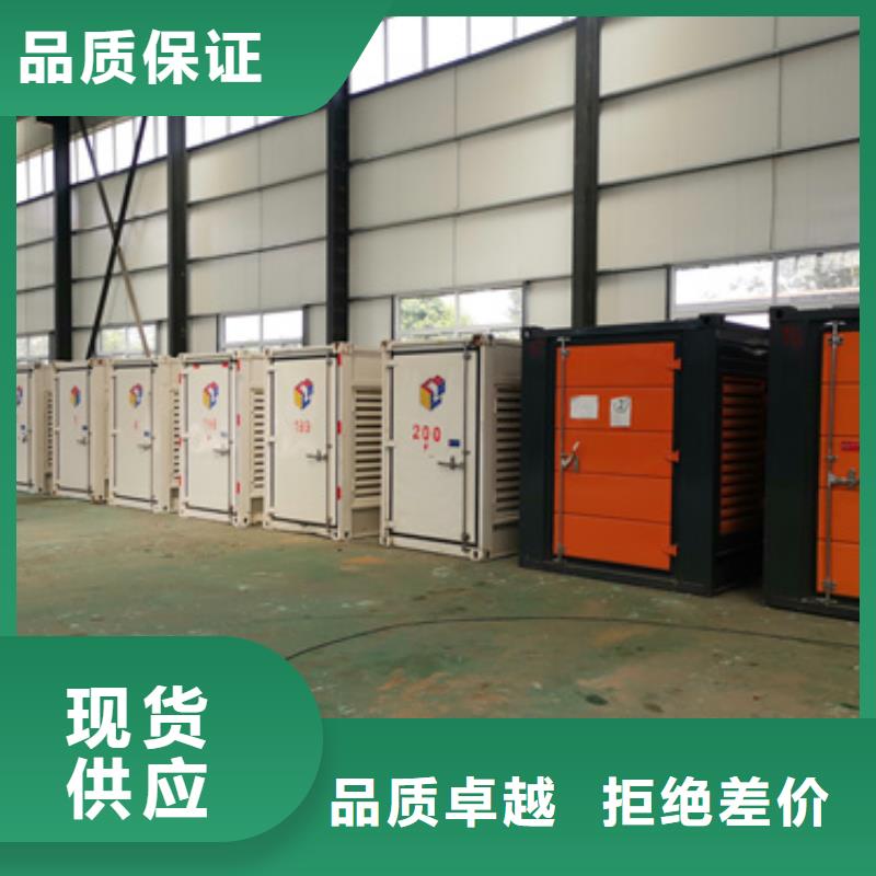 400千瓦发电机出租含运费可并网