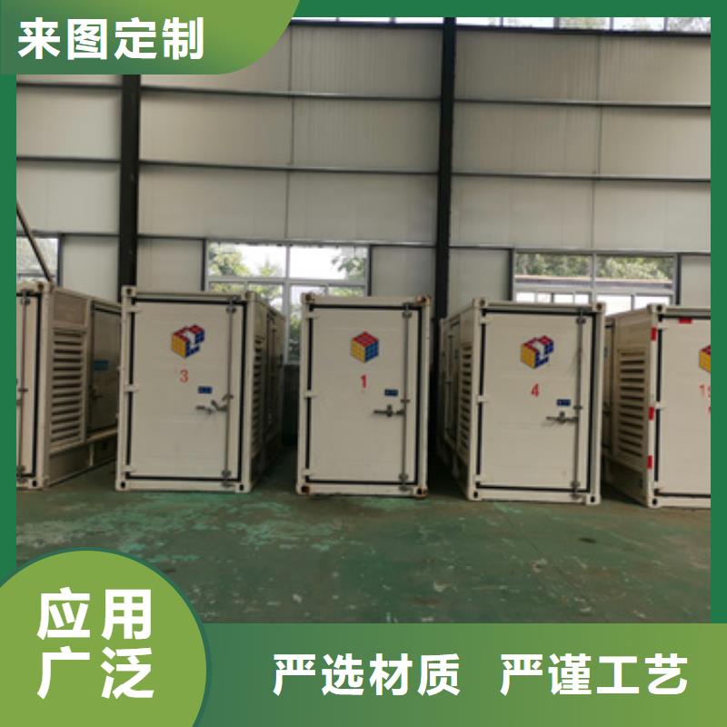 租应急发电车电话含运费