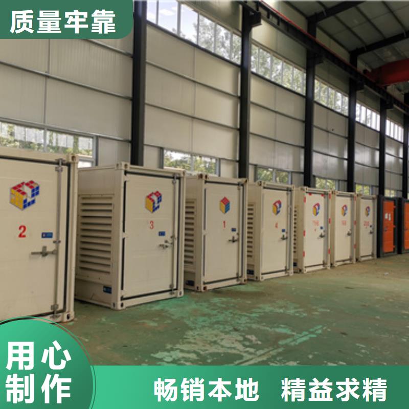 租800KW发电机电话含运费