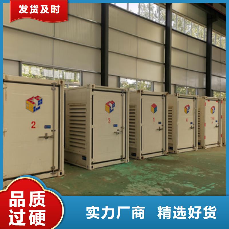 300千瓦发电机出租含运费可并网