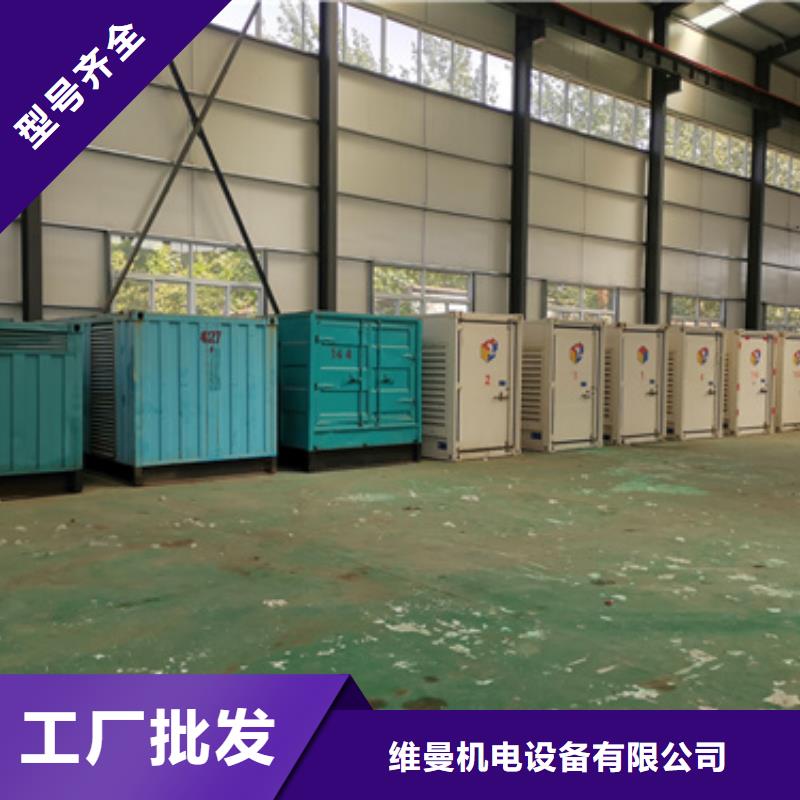 UPS电源租赁品质保证现货供应