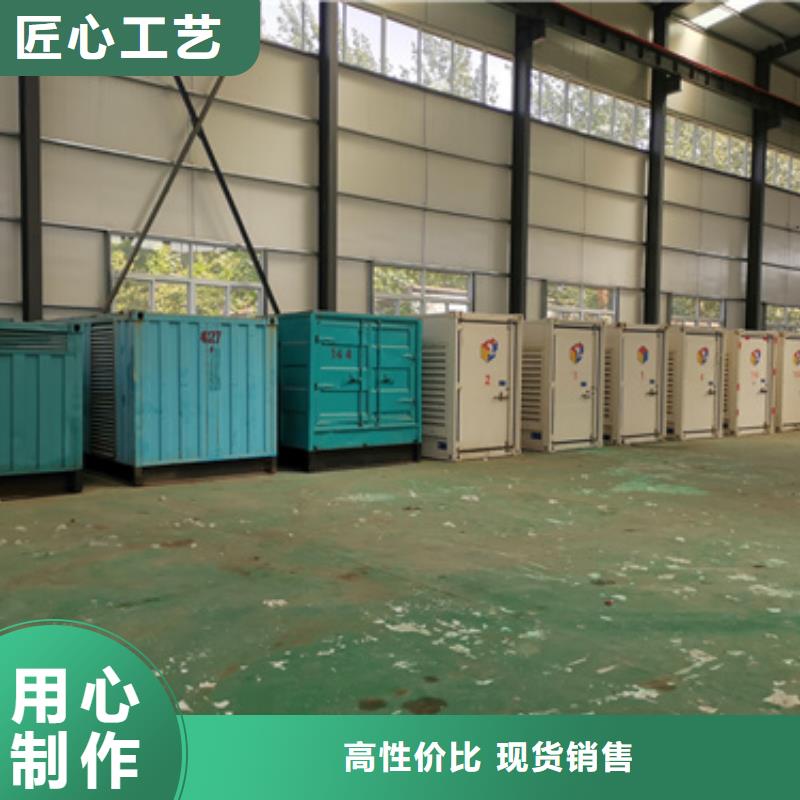 400KW发电机出租发货快信赖含运费