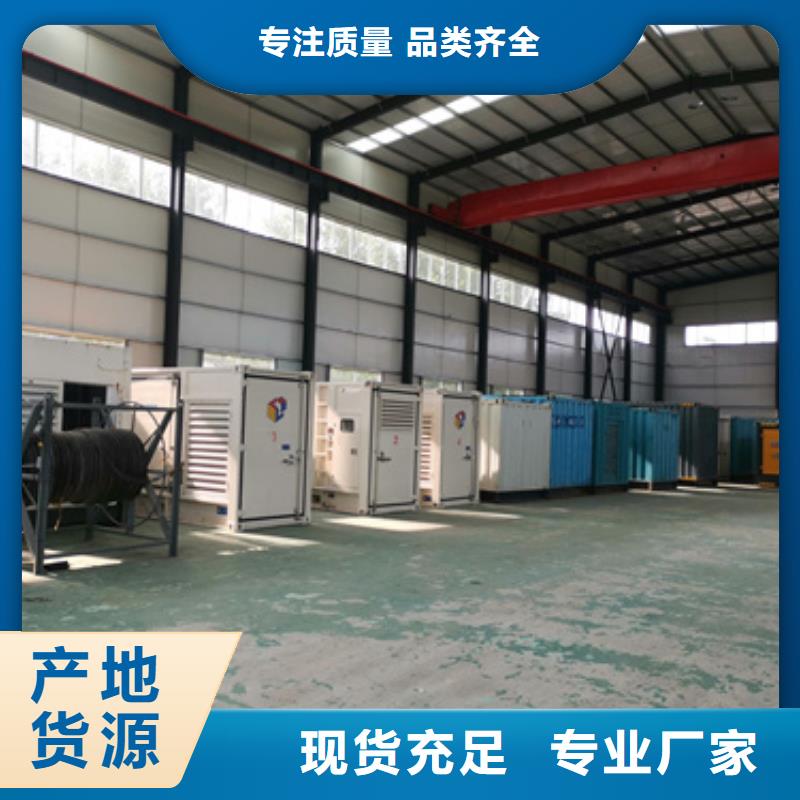 高压发电车租赁发货快信赖含运费