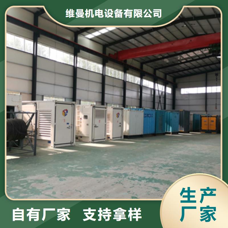 200KW发电机出租