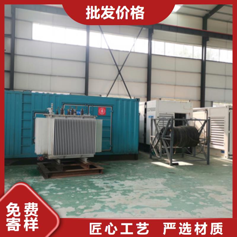 200KW发电机出租发货快信赖含运费