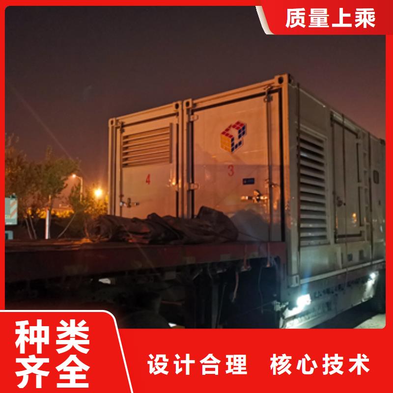 电源车租赁口碑好信息