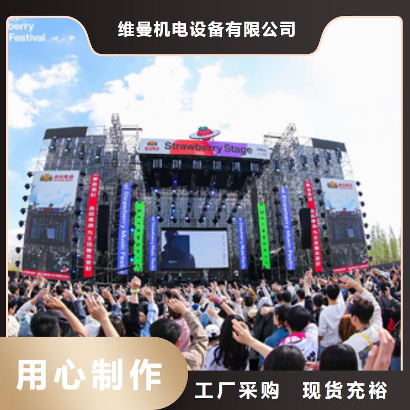 10千伏中压车出租含运费可并网