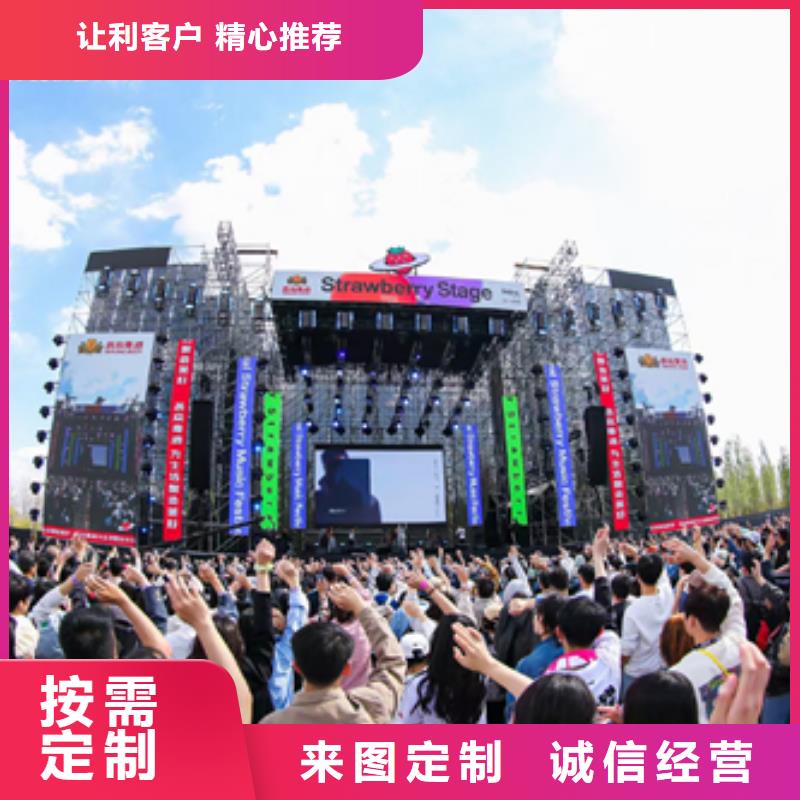 50KW发电机出租含运费可并网