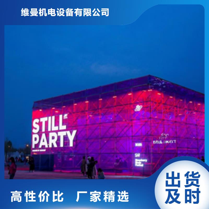 600KW发电机出租含运费可并网