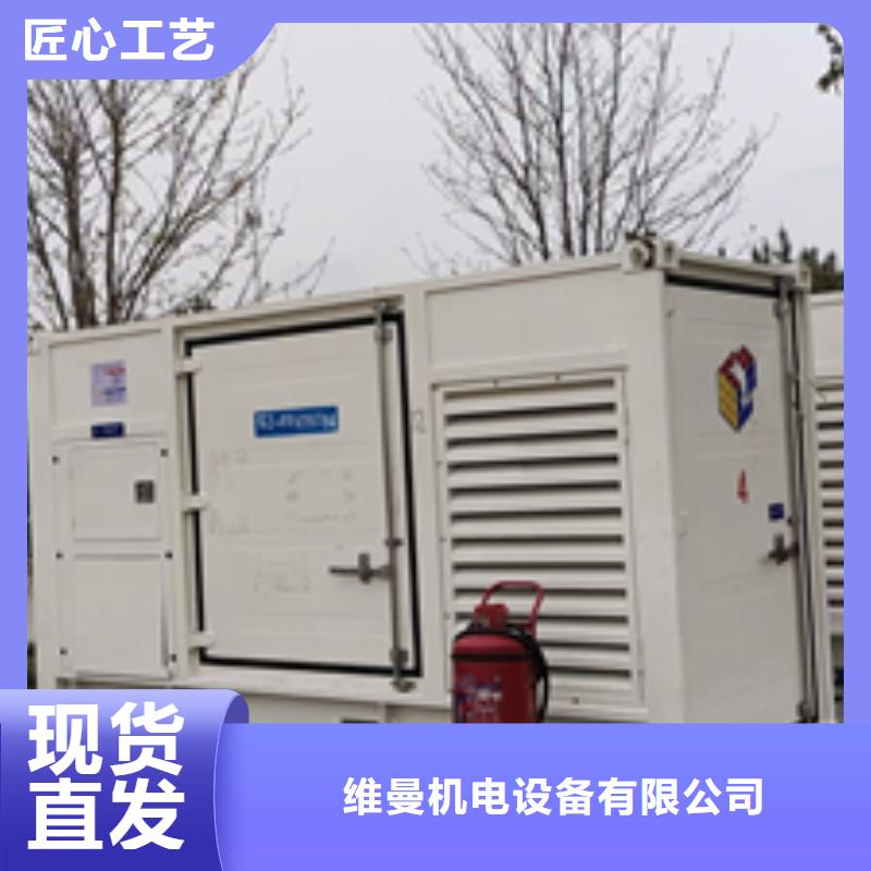 高压发电车租赁发货快信赖含运费