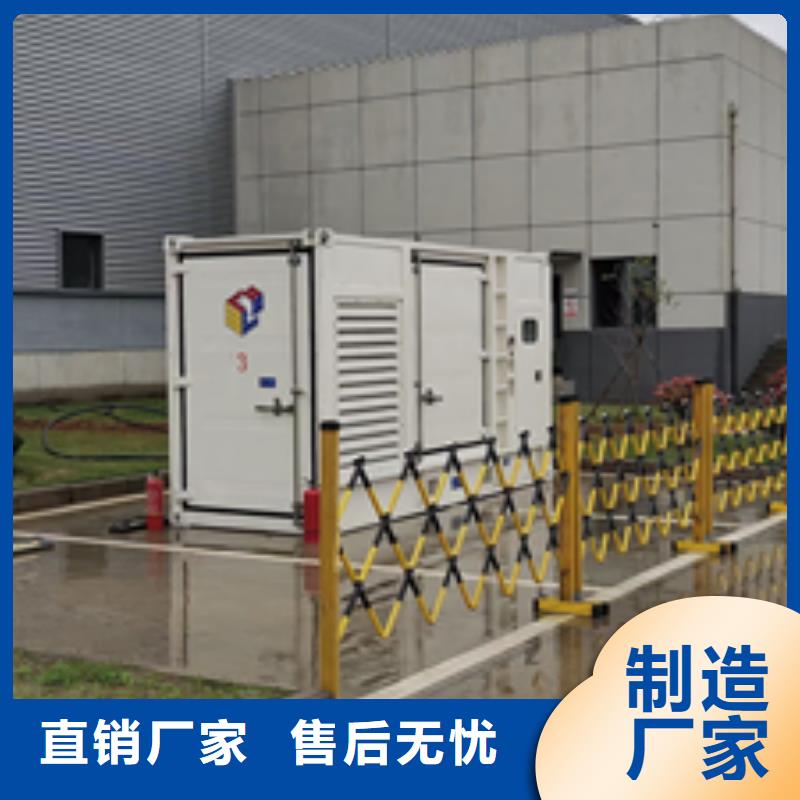 900千瓦发电机出租并机并网