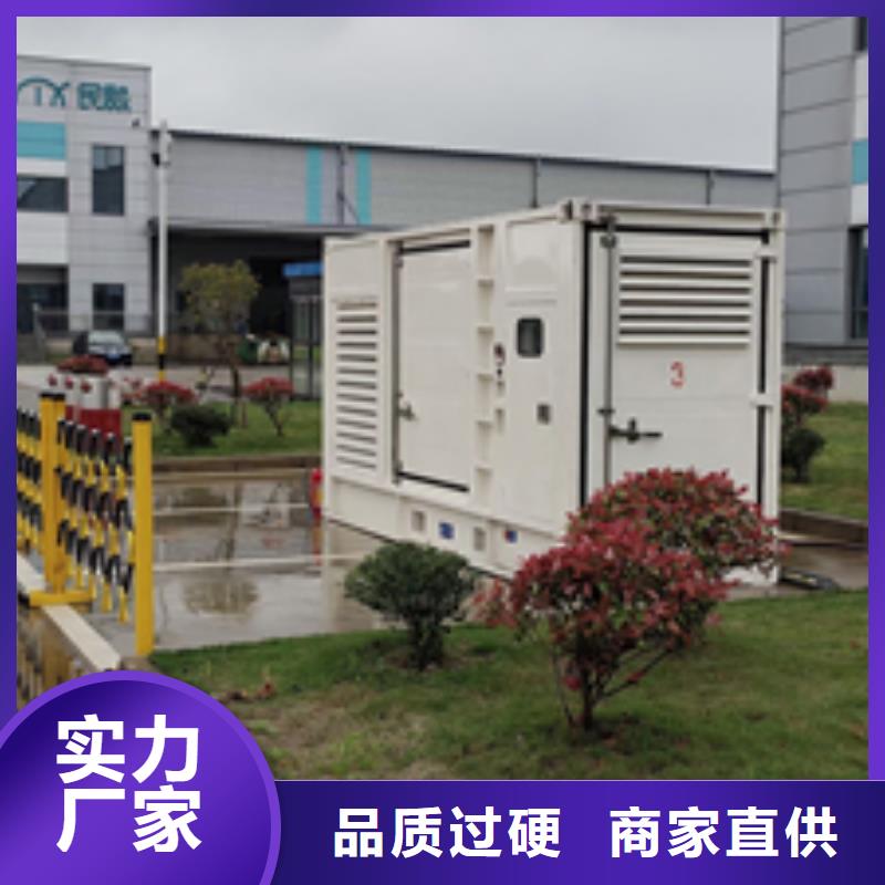 高压发电车租赁发货快信赖含运费