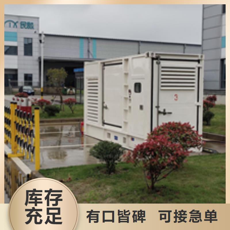 应急电源车租赁口碑好信息