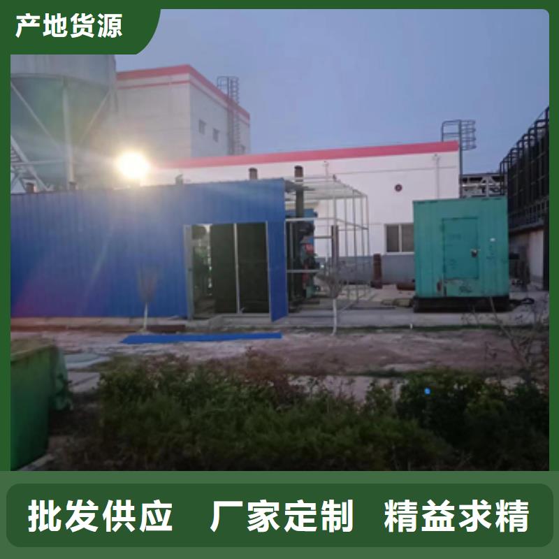 10KV1000KW发电机租赁口碑好信息